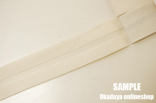 CAPTAIN88 オーガニックバイアステープ 両折(CP27) 12.7mm幅 1.生成 08Bi99_