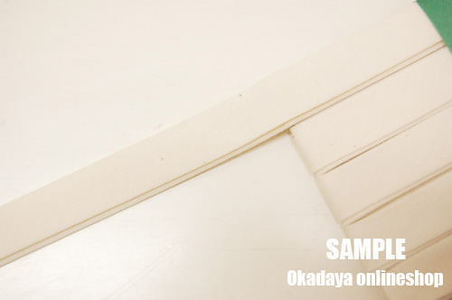 CAPTAIN88 オーガニックバイアステープ ふちどり(CP29) 11mm幅 1.生成 08Bi99_