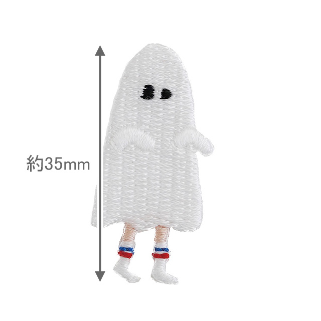 ワッペン 刺しゅうステッカー マナ(8680) 色番7 08Bf99_