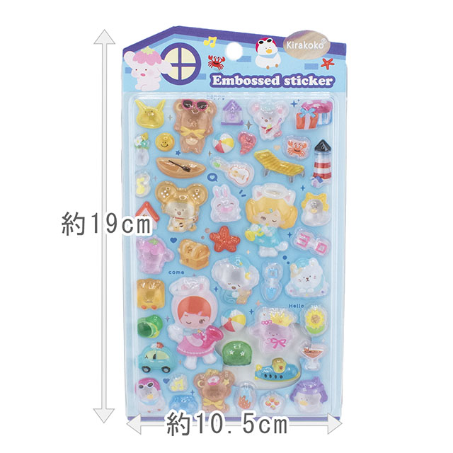 シール Kirakoko エンボスステッカー(axl-25-50755) 16132.女の子と動物:ブルー 14Yy88_