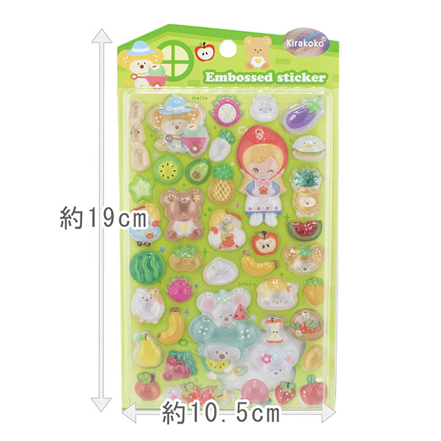 シール Kirakoko エンボスステッカー(axl-25-50755) 16134.女の子と動物:グリーン 14Yy88_