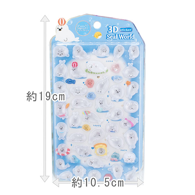 シール Nekoni 3D ステッカー(axl-25-50755) 51457.シーワールド 14Yy88_