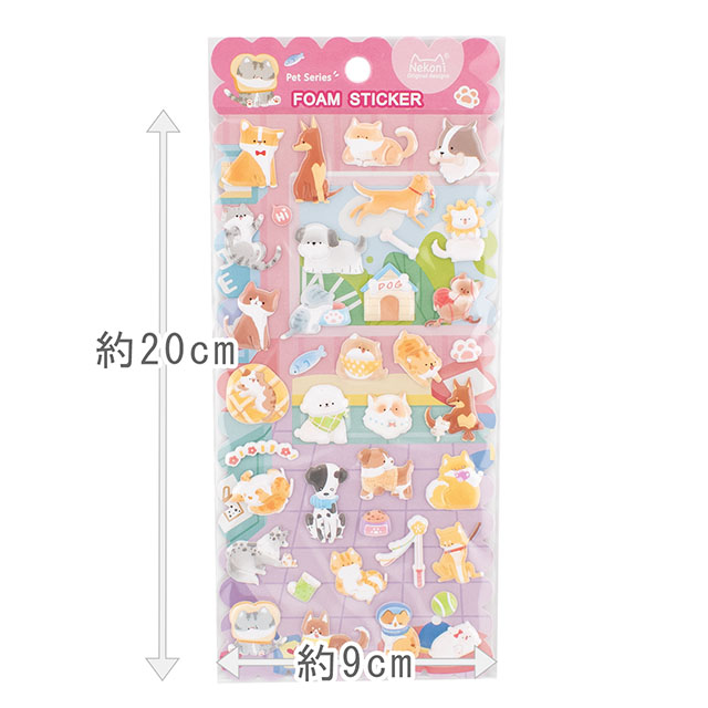 シール Nekoni フォームステッカー(axl-25-50757) 51317.ペットシリーズ 14Yy88_