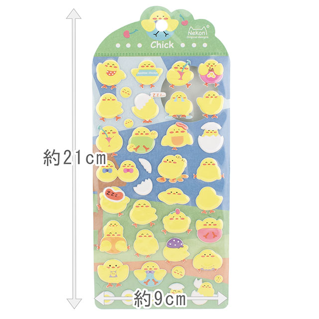 シール Nekoni ステッカー(axl-25-50757) 51028.ひよこ 14Yy88_