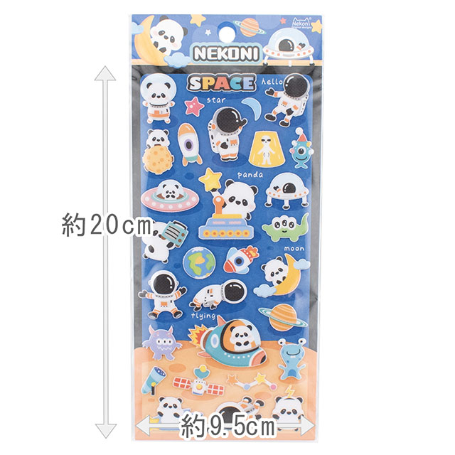 シール Nekoni ステッカー(axl-25-50757) 51237.スペース 14Yy88_