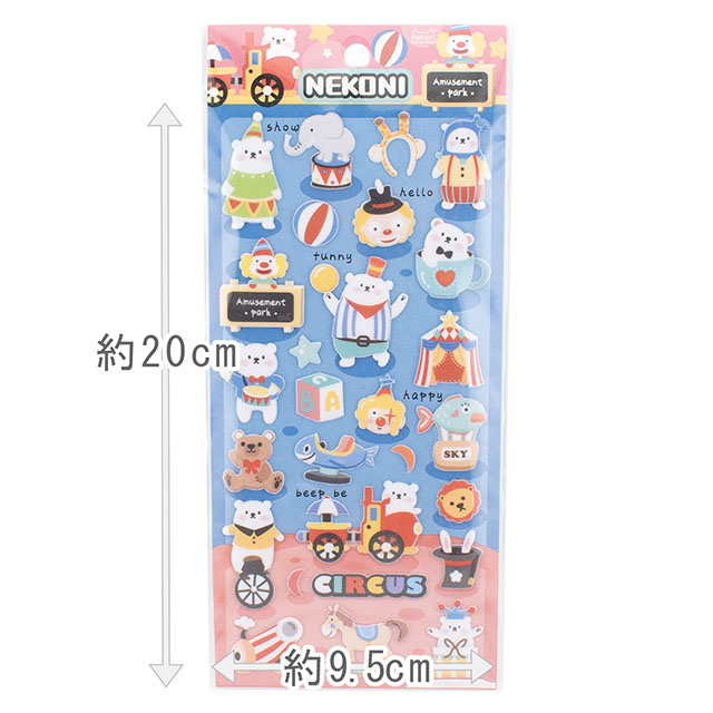 シール Nekoni ステッカー(axl-25-50757) 51239.サーカス 14Yy88_