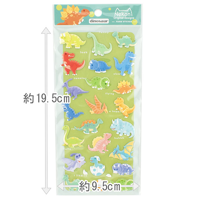 シール Nekoni ステッカー(axl-25-50757) 51310.ダイナソー 14Yy88_