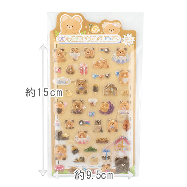 シール 3D Relief Fun ステッカー(axl-25-50768) 90-3.森のくまさん 14Yy88_
