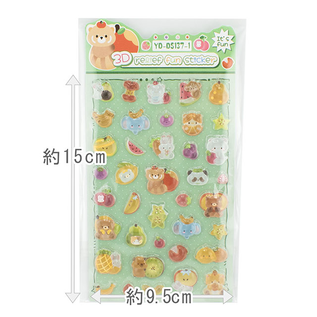 シール 3D Relief Fun ステッカー(axl-25-50768) 137-1.フルーツアニマル 14Yy88_