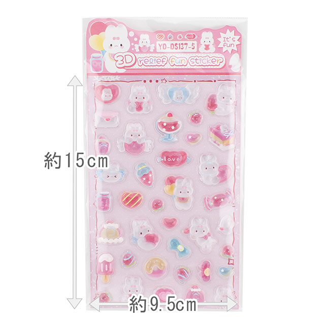 シール 3D Relief Fun ステッカー(axl-25-50768) 137-5.ラブうさぎ 14Yy88_