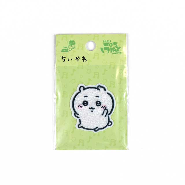 ワッペン ちいかわ ワッペン(GW-2000) ちいかわ 08Bf99_