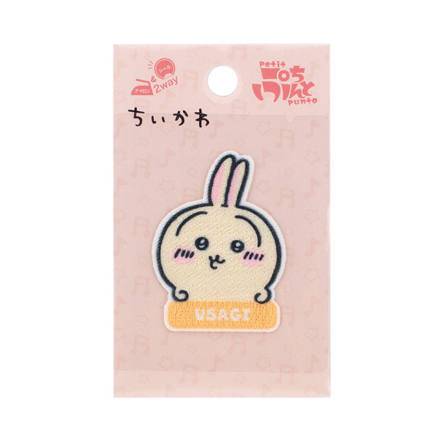 ワッペン ちいかわ お名前フェイス柄（GW-2005） うさぎ 08Bf99_