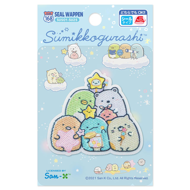 シール&アイロン接着ワッペン すみっコぐらし(SU501-SU25) 全員集合 08Bf99_