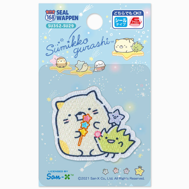 シール&アイロン接着ワッペン すみっコぐらし(SU352-SU29) ねこ・ざっそう 08Bf99_