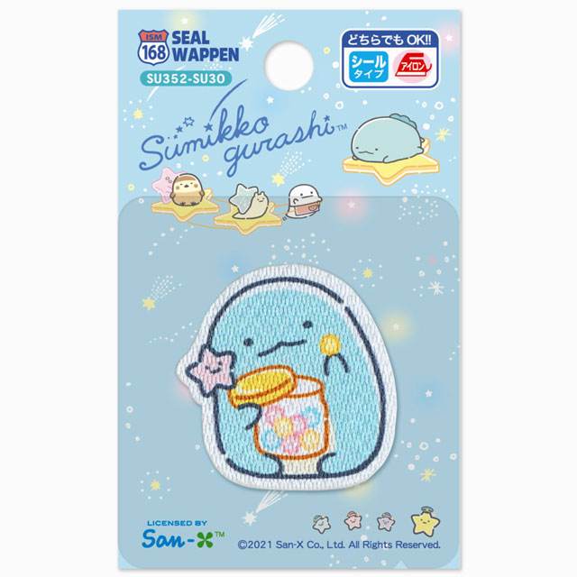 シール&アイロン接着ワッペン すみっコぐらし(SU352-SU30) とかげ 08Bf99_