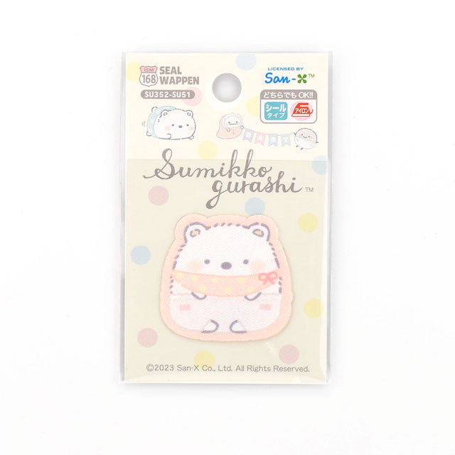 ワッペン すみっコぐらし シールワッペン（SU352） SU51.しろくま 08Bf99_