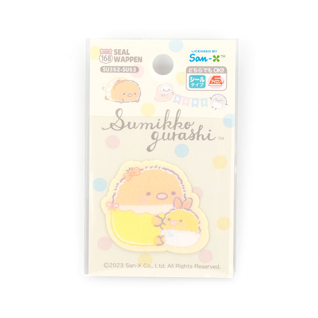 ワッペン すみっコぐらし シールワッペン（SU352） SU53.とんかつ 08Bf99_