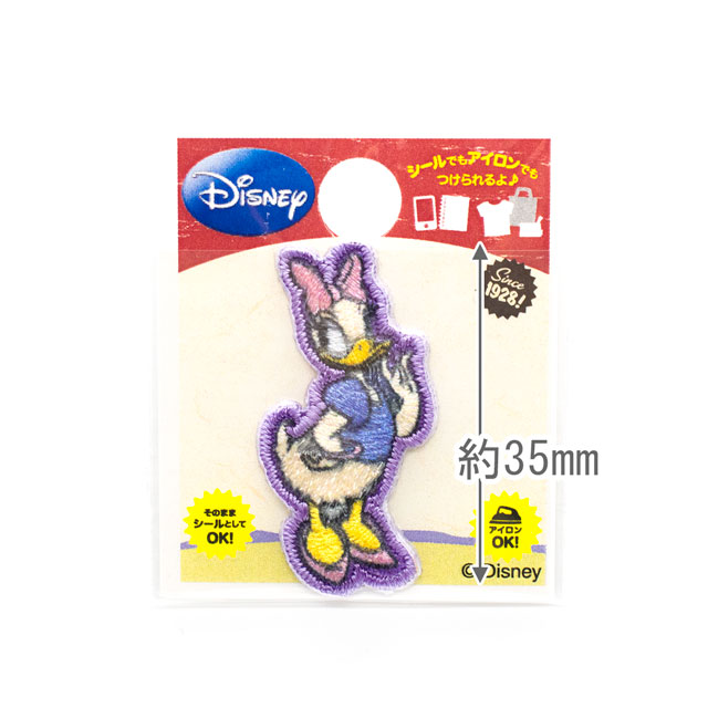 ワッペン Disney ミニワッペン(D01Y0729) ヴィンテージ デイジー 08Bf99_