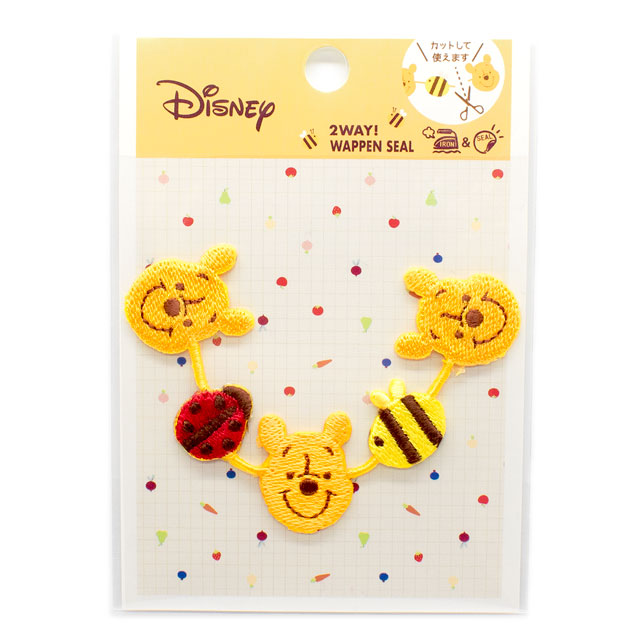 ワッペン Disney（D01Y2216） くまのプーさん ライン 大 08Bf99_