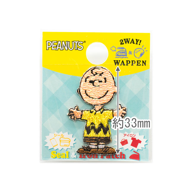ワッペン PEANUTS/ピーナッツ ミニワッペン(S02Y2400) チャーリーブラウン 08Bf99_