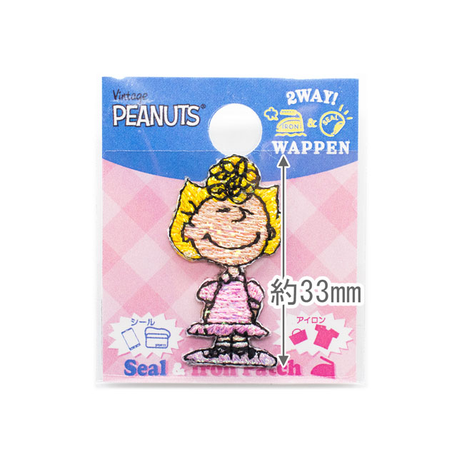 ワッペン PEANUTS/ピーナッツ ミニワッペン(S02Y2403) サリー 08Bf99_