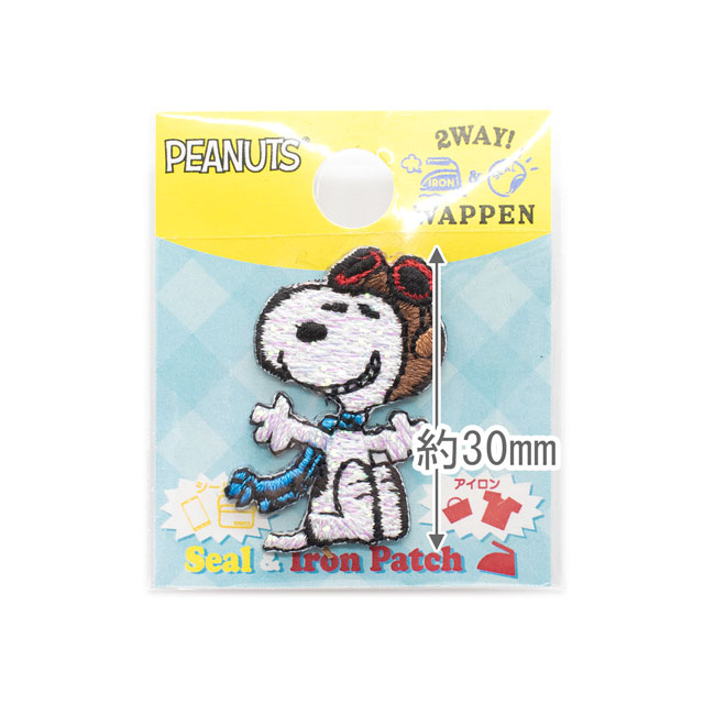 ワッペン PEANUTS/ピーナッツ ミニワッペン(S02Y2413) フライングエース2 08Bf99_