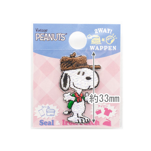ワッペン PEANUTS/ピーナッツ ミニワッペン(S02Y2416) ビーグルスカウト2 08Bf99_