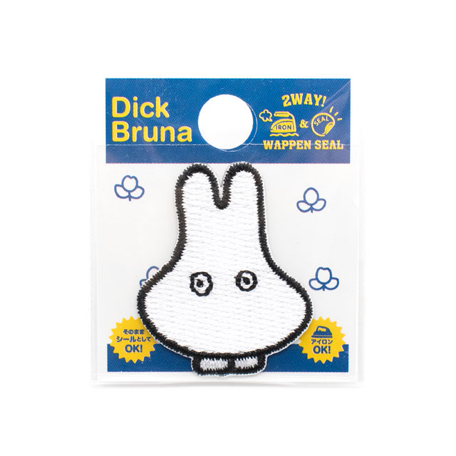 ワッペン ディック・ブルーナ ミニワッペン(D02Y2449) おばけ 08Bf99_