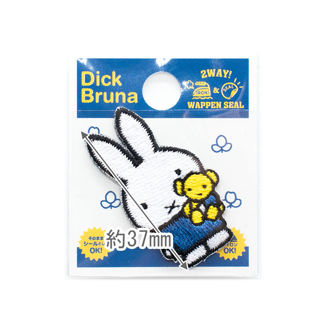 ワッペン ディック・ブルーナ ミニワッペン(D02Y2481) ミッフィーとくま 08Bf99_