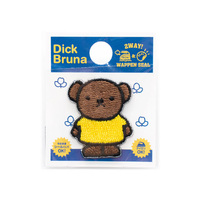 ワッペン ディック・ブルーナ ミニワッペン(D02Y2483) ボリス 08Bf99_