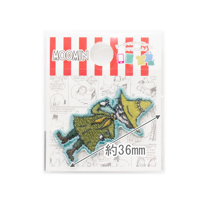 ワッペン ムーミン ミニワッペン(M01Y2522) スナフキン 08Bf99_