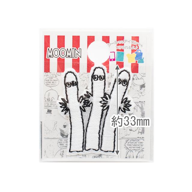 ワッペン ムーミン ミニワッペン(M01Y2524) ニョロニョロ 08Bf99_