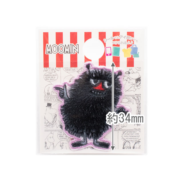 ワッペン ムーミン ミニワッペン(M01Y2528) スティンキー 08Bf99_