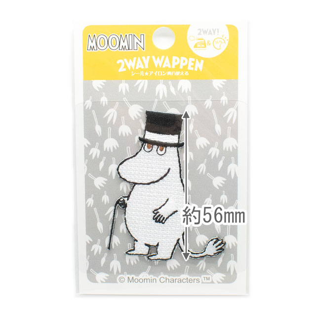 ワッペン ムーミン クロスステッチワッペン(M01Y2533) ムーミンパパ 08Bf99_