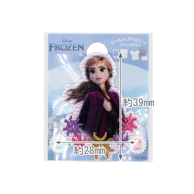 ワッペン ディズニー アナと雪の女王2 アナ(D01Y2630) 08Bf99_