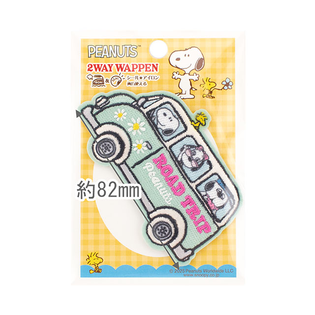 ワッペン PEANUTS-ピーナッツ-(S02Y3574) ROAD TRIP 08Bf99_