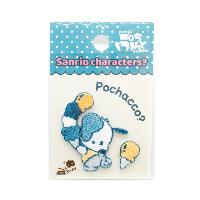 ワッペン サンリオキャラクターズ 刺繍ワッペン(GW-1048) 1A ポチャッコ 08Bf99_