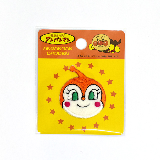 ワッペン それいけ!アンパンマン(ANA009) ドキンちゃん ミニワッペン 99Zz99_