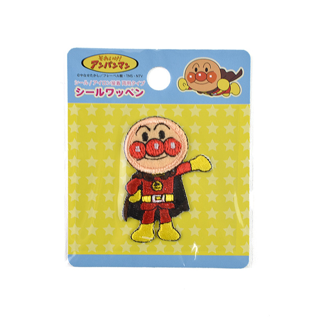 ワッペン それいけ!アンパンマン (ANC001)アンパンマン1 シールワッペン 08Bf99_