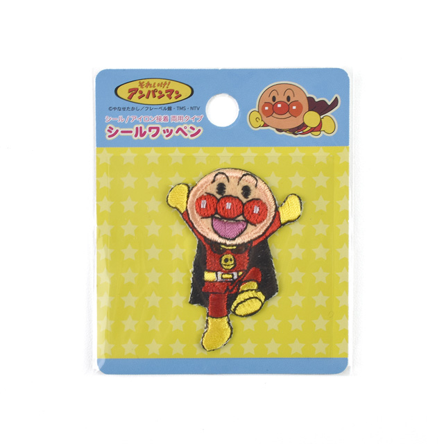 ワッペン それいけ!アンパンマン (ANC002)アンパンマン2 シールワッペン 99Zz99_