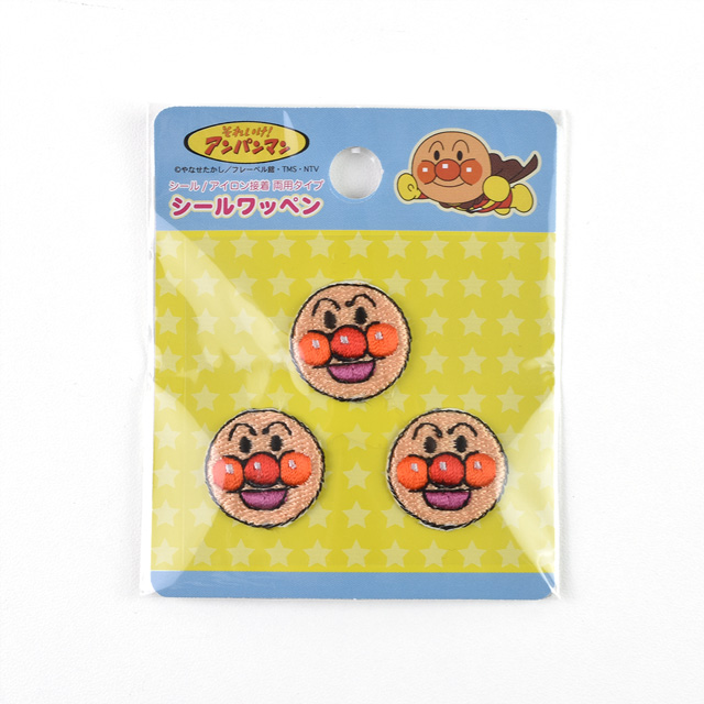 ワッペン それいけ!アンパンマン (APP001)アンパンマン プチシールワッペン 08Bf99_