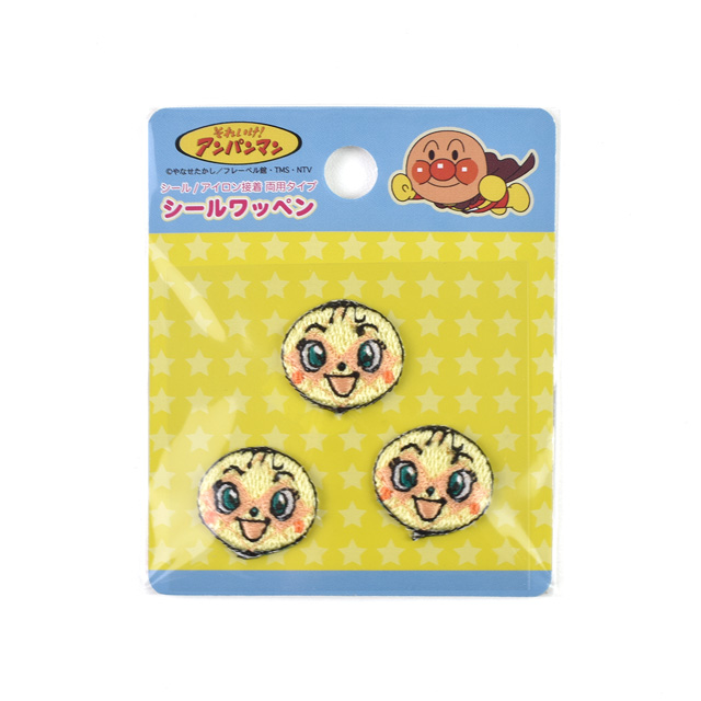 ワッペン それいけ!アンパンマン (APP002)メロンパンナちゃん プチシールワッペン 08Bf99_