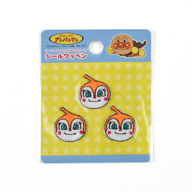 ワッペン それいけ!アンパンマン (APP005)ドキンちゃん プチシールワッペン 08Bf99_