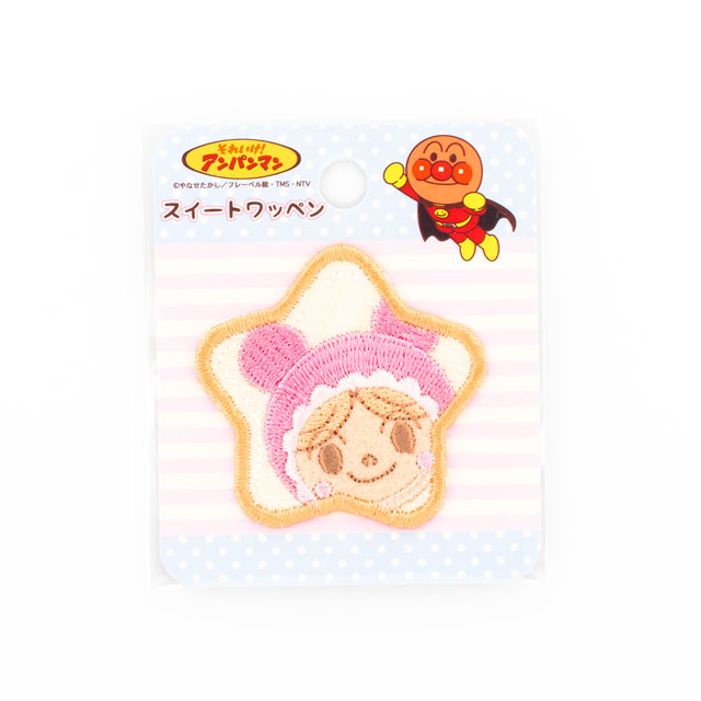 ワッペン それいけ！アンパンマン/スイートワッペン（AST004） あかちゃんまん 08Bf99_