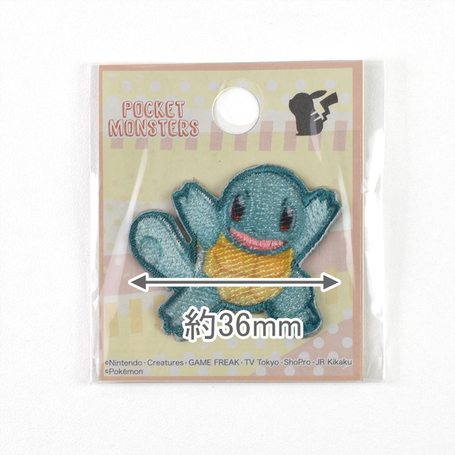 ワッペン ポケットモンスター (POS002)ゼニガメ シールワッペン 08Bf99_