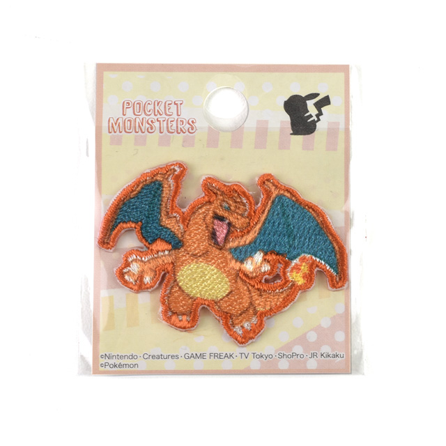 ワッペン ポケットモンスター （POS012）リザードン シールワッペン 08Bf99_