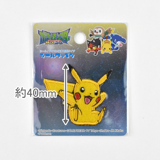 ワッペン ポケットモンスター (PSS001)ピカチュウ シールワッペン 08Bf99_