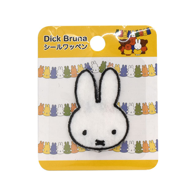 シールワッペン ディック・ブルーナ （MFA001） ミッフィー 08Bf99_