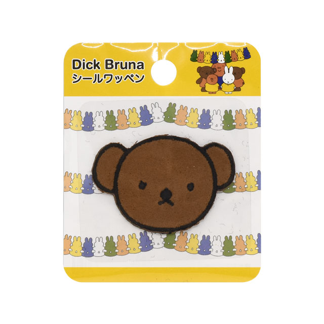 シールワッペン ディック・ブルーナ （MFA002） ボリス 08Bf99_