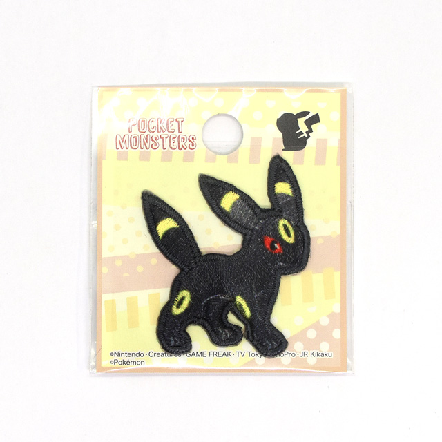 ワッペン ポケットモンスター（POS017） ブラッキー シールワッペン 08Bf99_